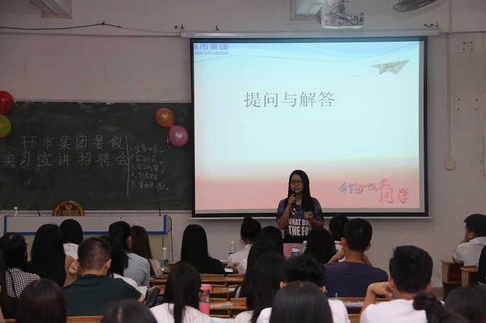 9428cn太阳集团古天乐