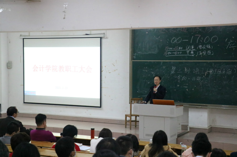 9428cn太阳集团古天乐