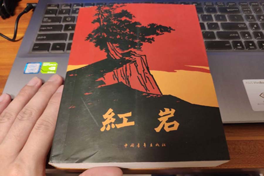 9428cn太阳集团古天乐