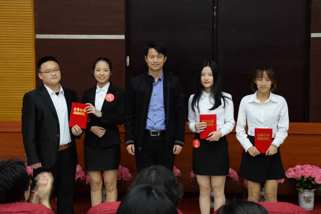 9428cn太阳集团古天乐