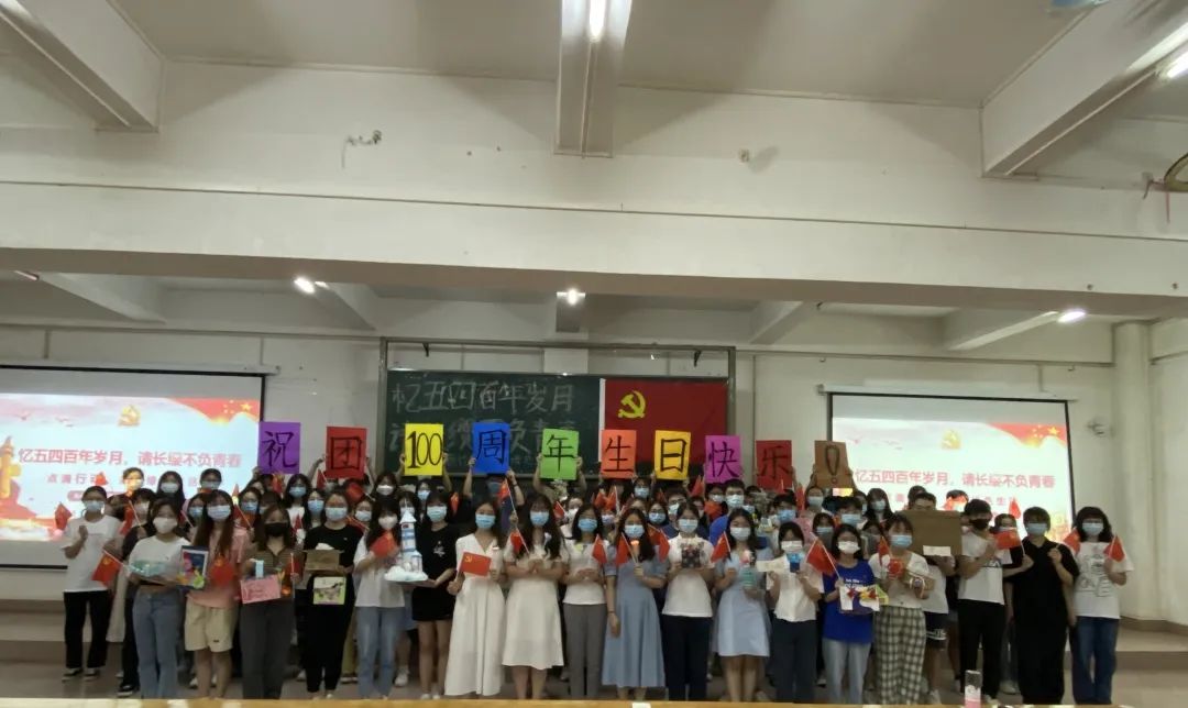 9428cn太阳集团古天乐