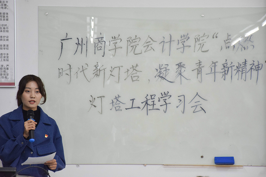 9428cn太阳集团古天乐