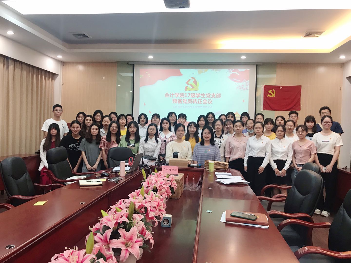 9428cn太阳集团古天乐