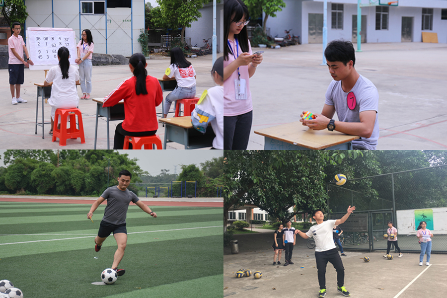 9428cn太阳集团古天乐