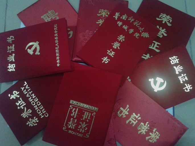 9428cn太阳集团古天乐