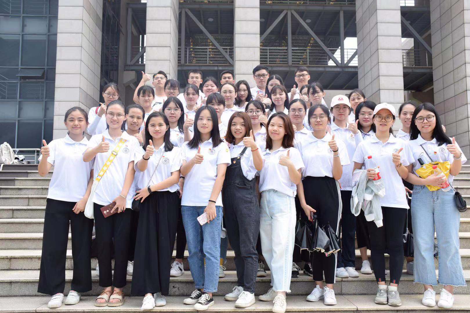 9428cn太阳集团古天乐