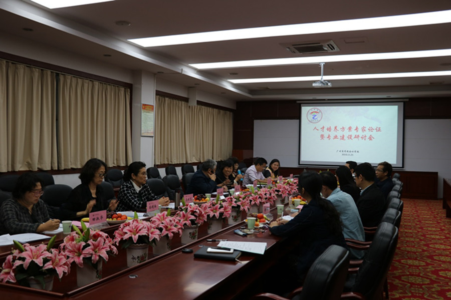 9428cn太阳集团古天乐