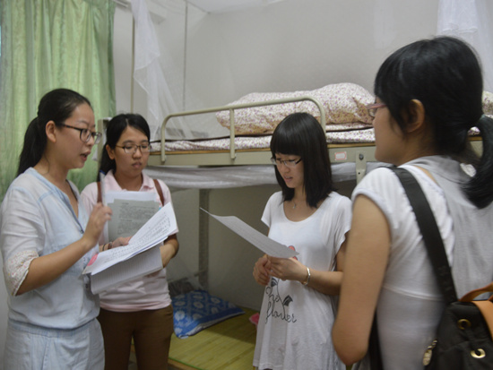 9428cn太阳集团古天乐