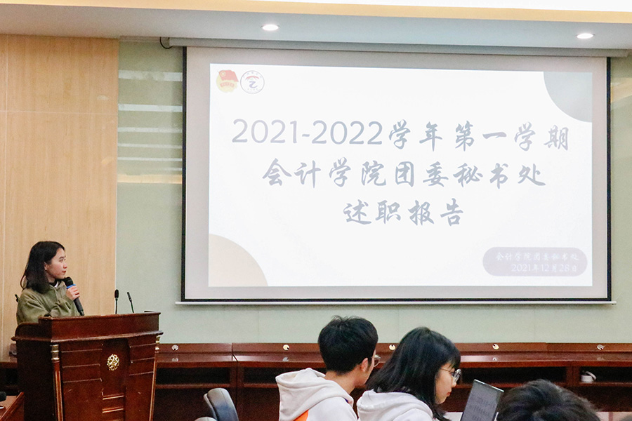 9428cn太阳集团古天乐