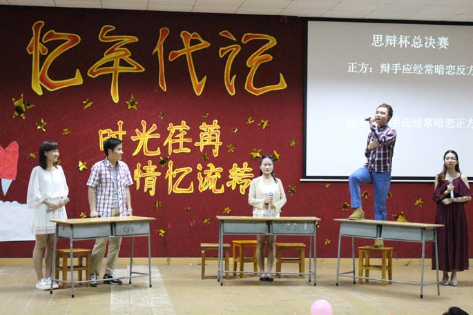 9428cn太阳集团古天乐