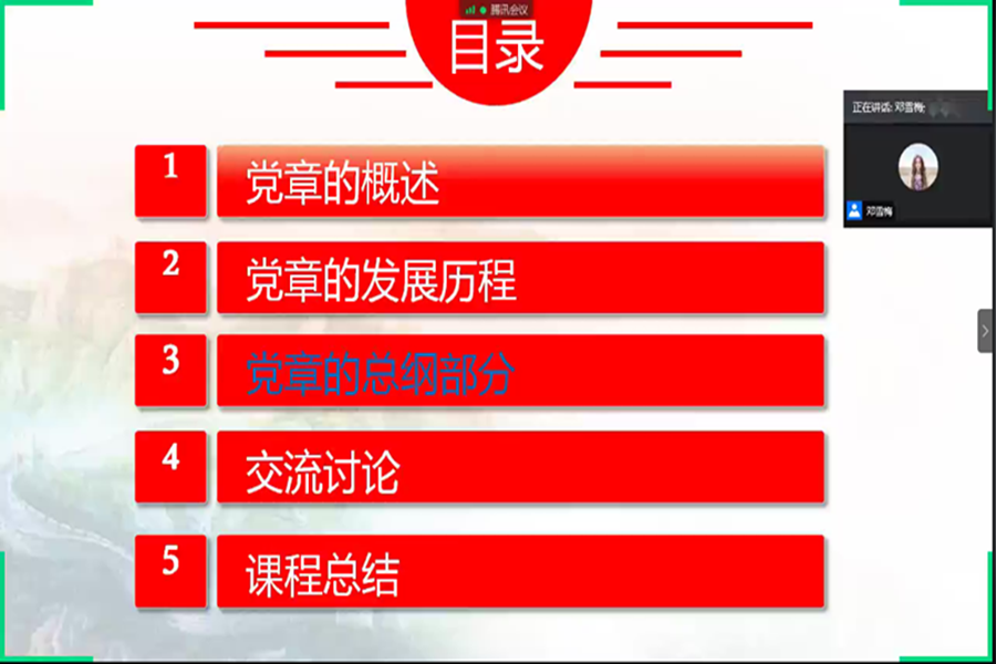 9428cn太阳集团古天乐