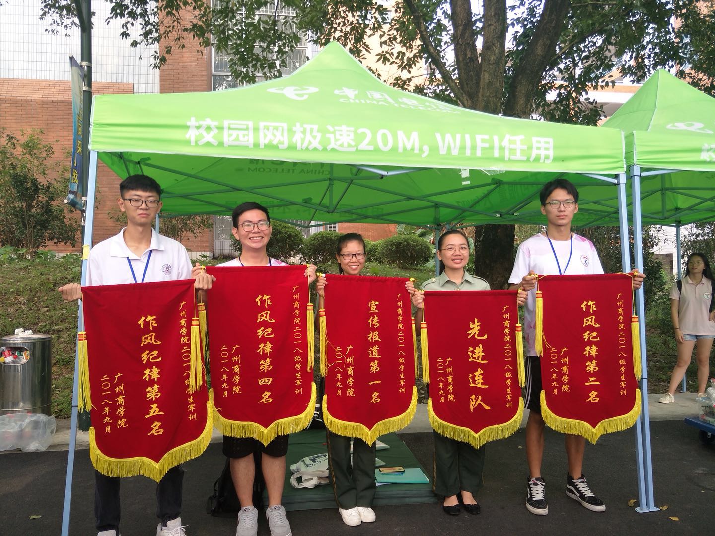 9428cn太阳集团古天乐