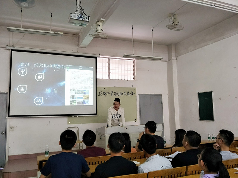 9428cn太阳集团古天乐