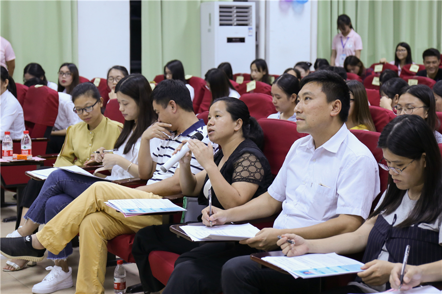 9428cn太阳集团古天乐