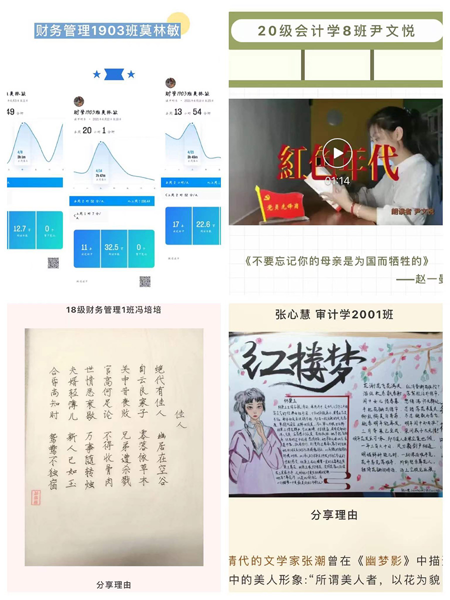 9428cn太阳集团古天乐