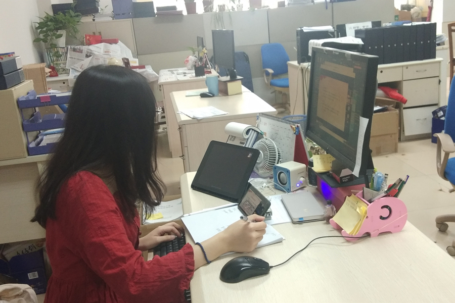 9428cn太阳集团古天乐