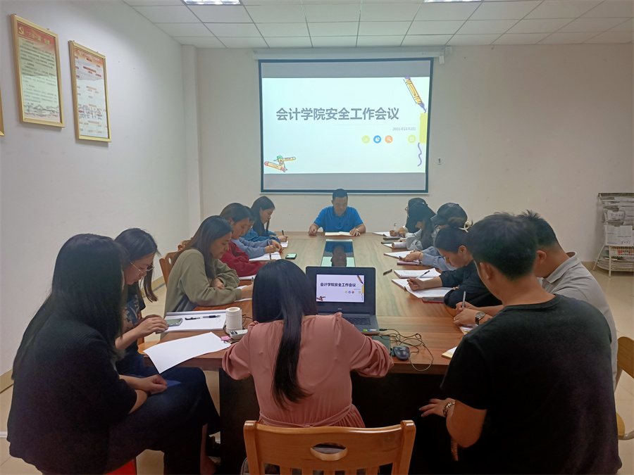 9428cn太阳集团古天乐