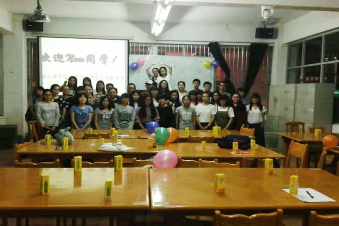 9428cn太阳集团古天乐