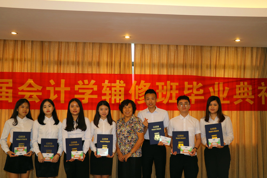 9428cn太阳集团古天乐