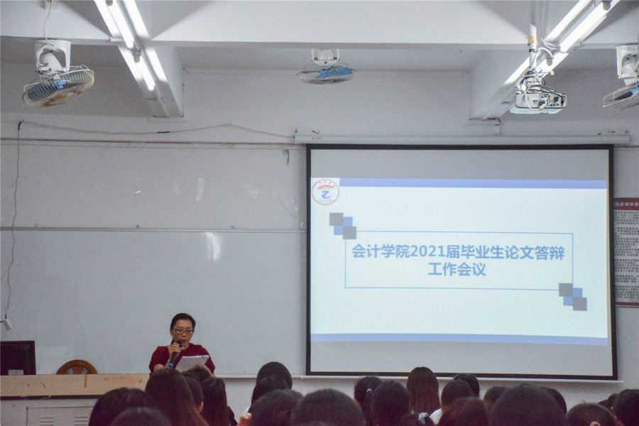 9428cn太阳集团古天乐