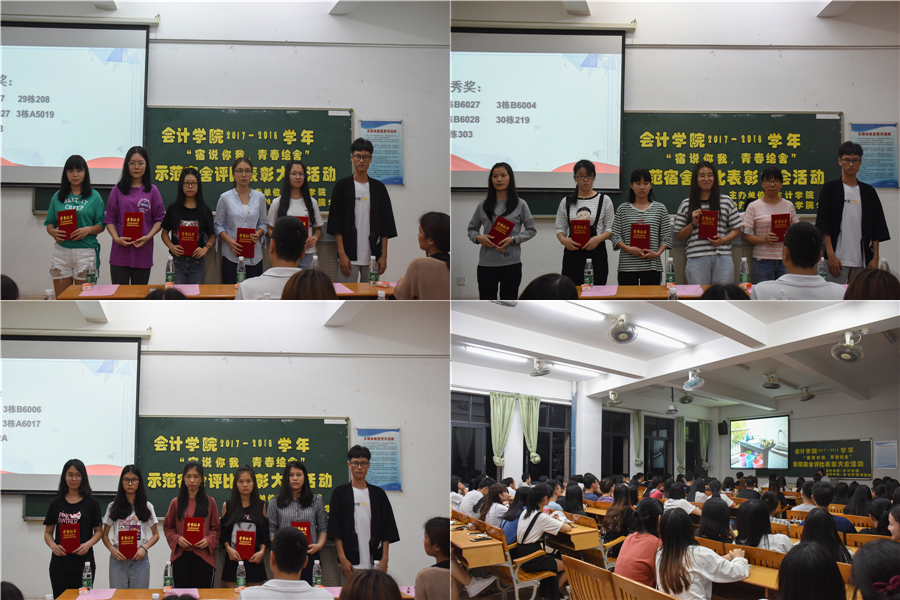 9428cn太阳集团古天乐