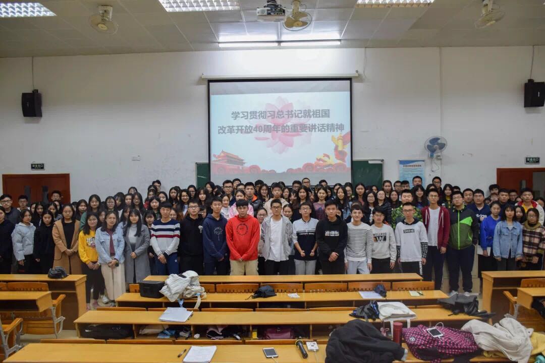 9428cn太阳集团古天乐