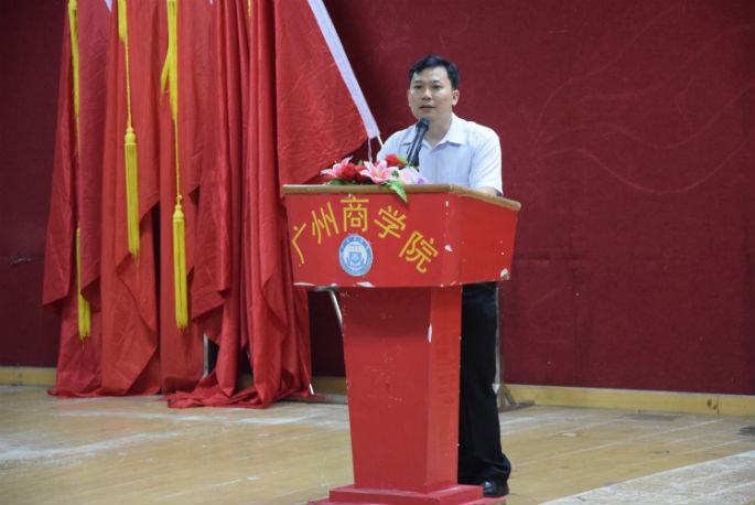 9428cn太阳集团古天乐