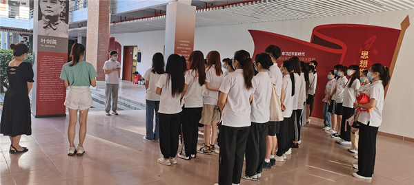 9428cn太阳集团古天乐