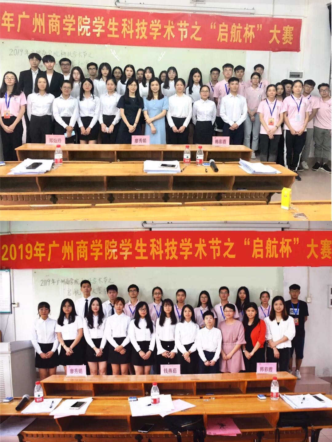 9428cn太阳集团古天乐