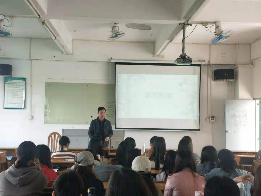 9428cn太阳集团古天乐