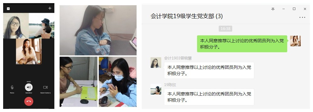 9428cn太阳集团古天乐