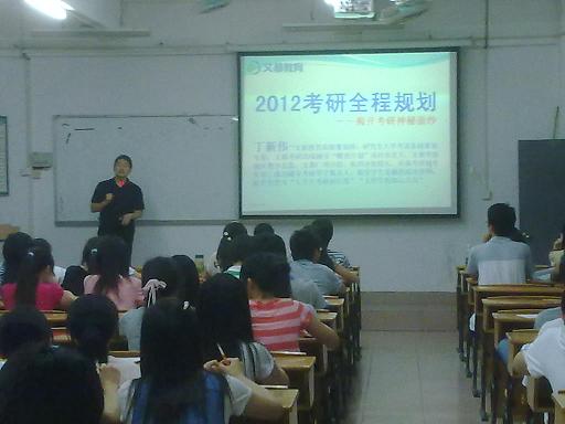 9428cn太阳集团古天乐