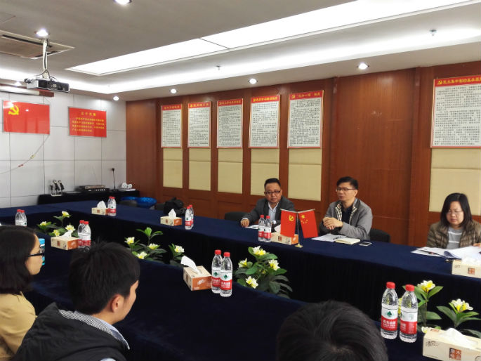 9428cn太阳集团古天乐