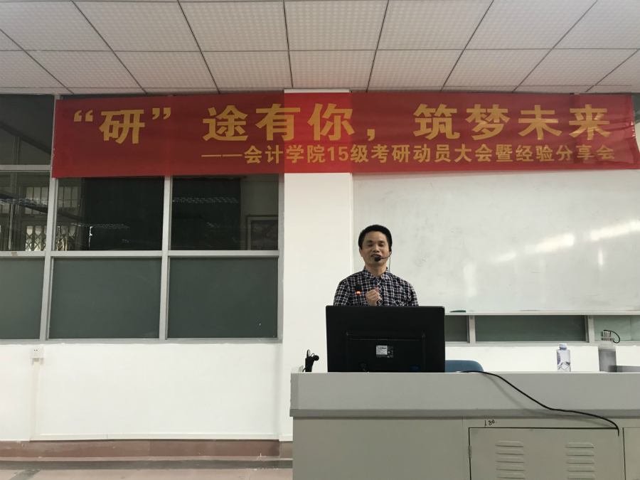 9428cn太阳集团古天乐