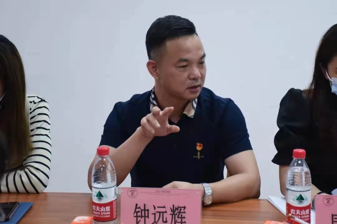 9428cn太阳集团古天乐