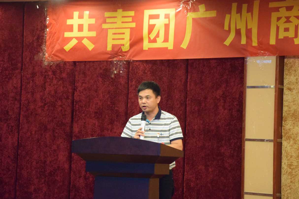 9428cn太阳集团古天乐