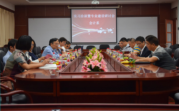 9428cn太阳集团古天乐