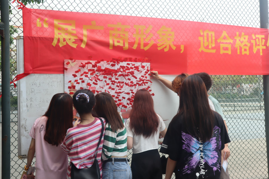 9428cn太阳集团古天乐