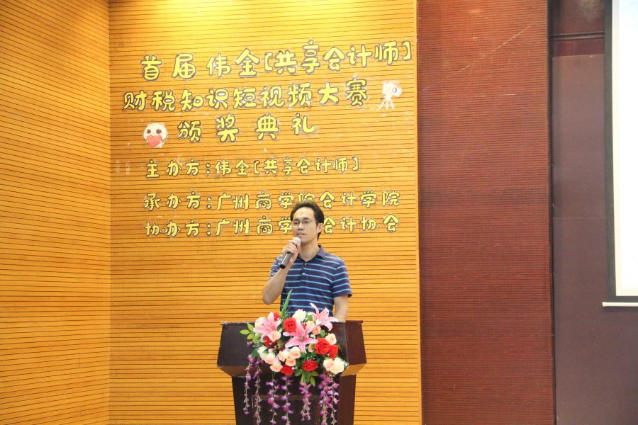 9428cn太阳集团古天乐