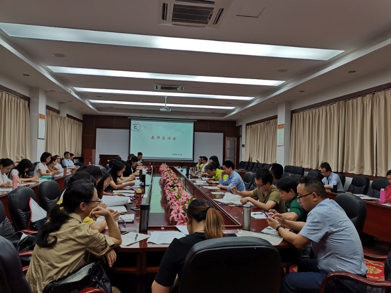 9428cn太阳集团古天乐