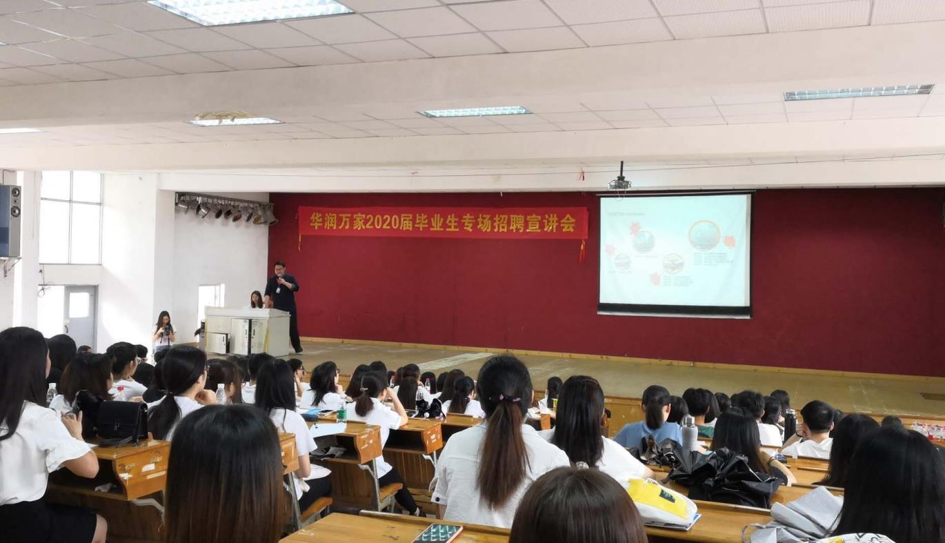 9428cn太阳集团古天乐