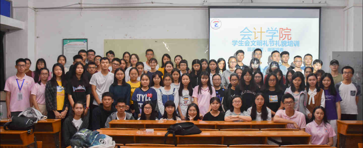 9428cn太阳集团古天乐