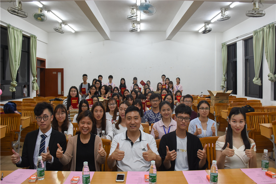 9428cn太阳集团古天乐