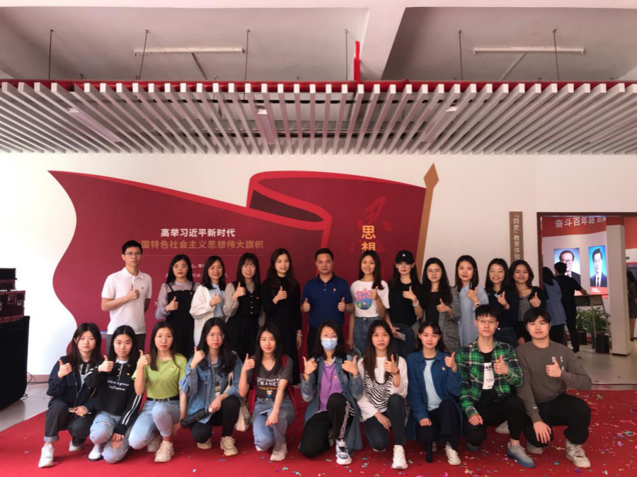 9428cn太阳集团古天乐