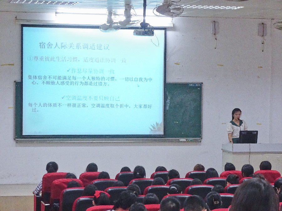 9428cn太阳集团古天乐