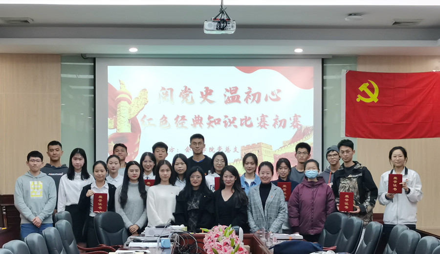 9428cn太阳集团古天乐