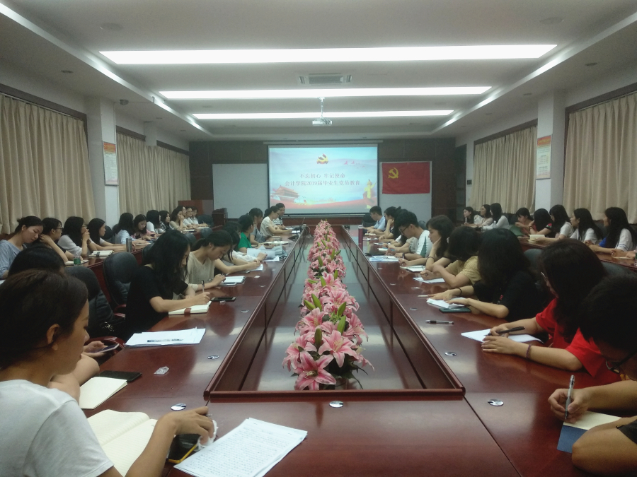 9428cn太阳集团古天乐