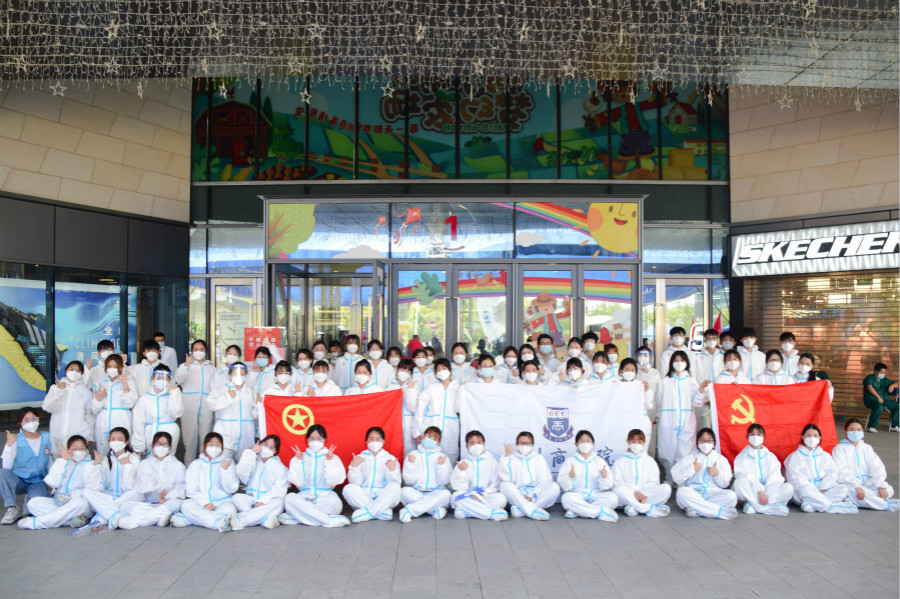 9428cn太阳集团古天乐