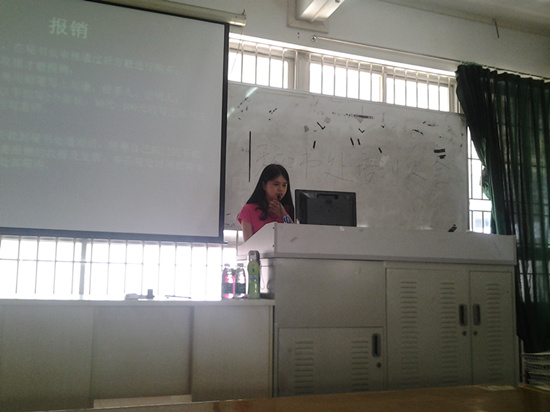 9428cn太阳集团古天乐