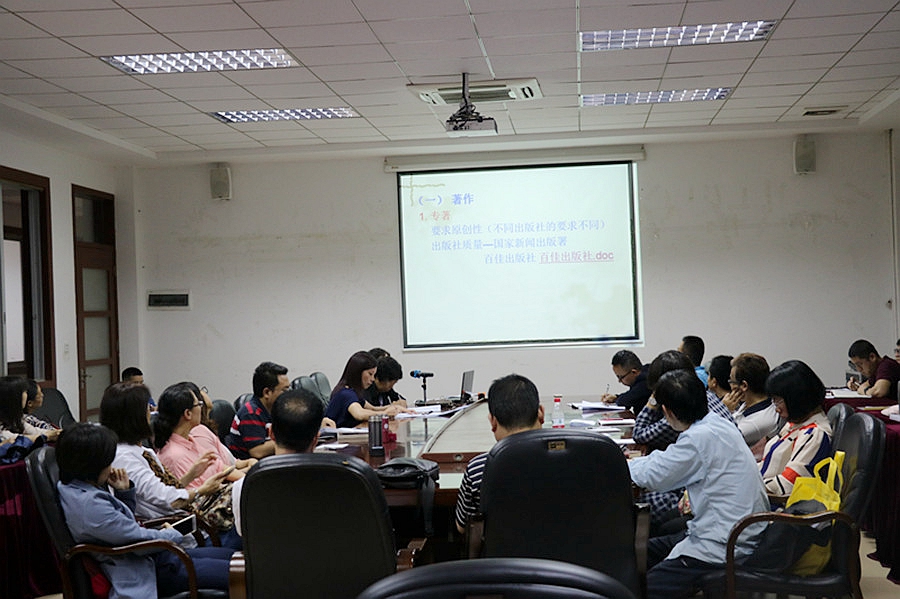 9428cn太阳集团古天乐